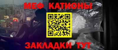 героин Малгобек