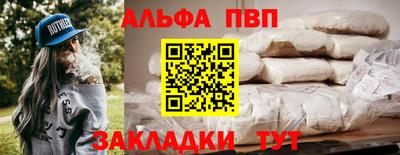 экстази Малоярославец