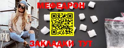 экстази Малоярославец