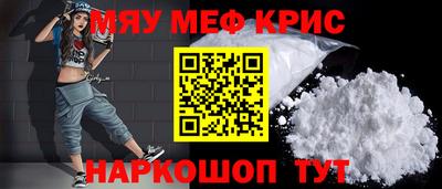 героин Малгобек