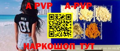 героин Малгобек