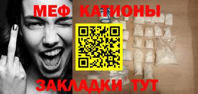 героин Малгобек