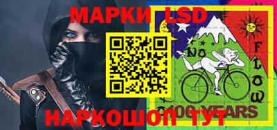 героин Малгобек