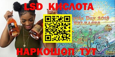 мефедрон VHQ Мариинск