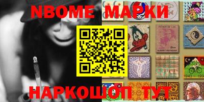 экстази Малоярославец