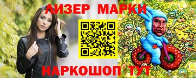 экстази Малоярославец