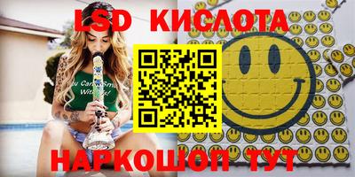 героин Малгобек