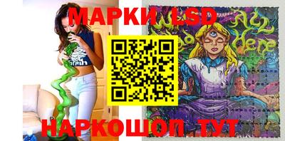 героин Малгобек