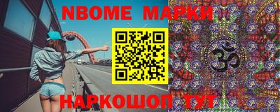 экстази Малоярославец
