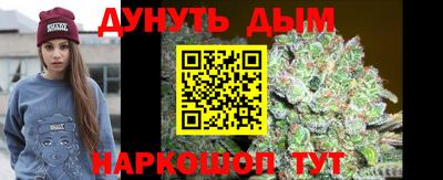 экстази Малоярославец