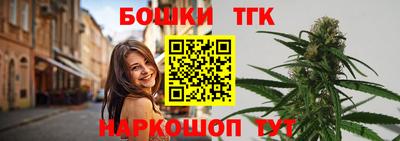 мефедрон VHQ Мариинск