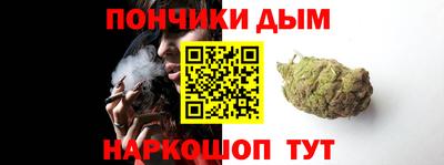 героин Малгобек