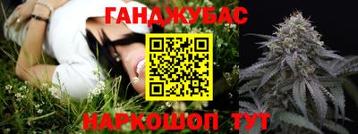 мефедрон мука Кузнецк