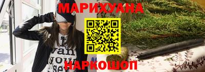 экстази Малоярославец