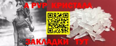 экстази Малоярославец