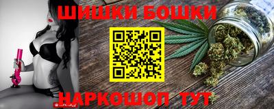 экстази Малоярославец