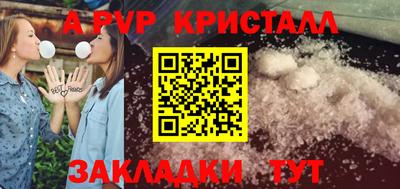 экстази Малоярославец