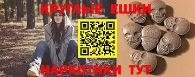 MDMA Premium VHQ Кудымкар