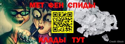 героин Малгобек