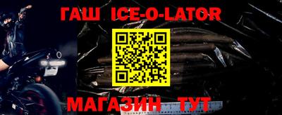 экстази Малоярославец
