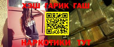 экстази Малоярославец