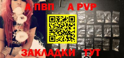 героин Малгобек
