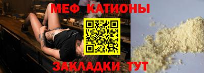 экстази Малоярославец