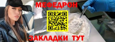 экстази Малоярославец